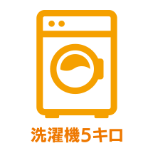 2ドア冷凍冷蔵庫