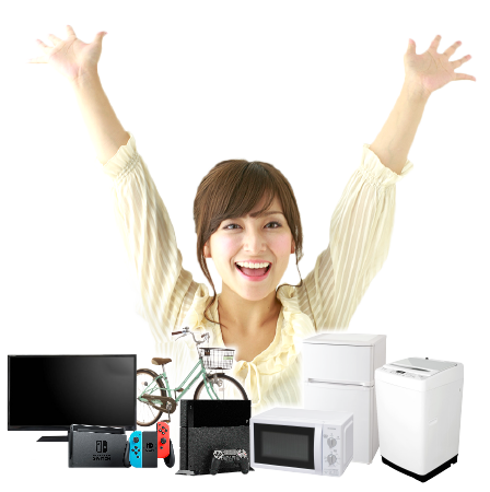 家事サポの家電レンタル